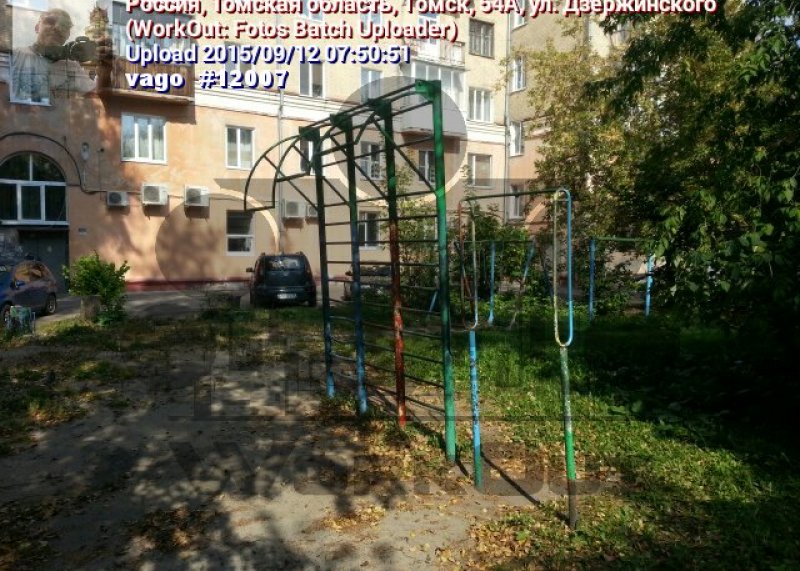 Площадка для воркаута в городе Томск №4243 Маленькая Советская фото